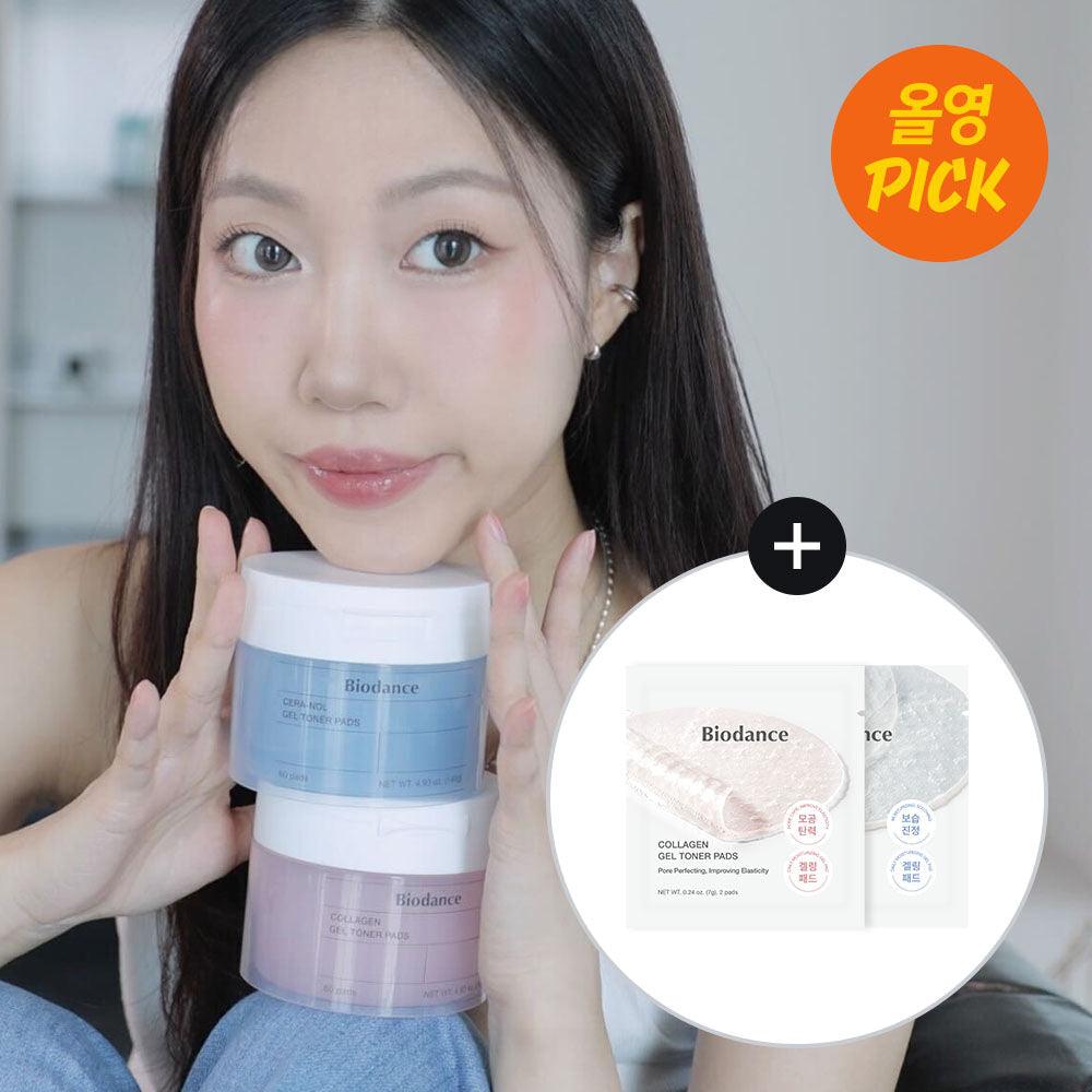Biodance Gel Toner Pad 60 sheets (+6 sheets free) (Collagen/Ceranol)-0