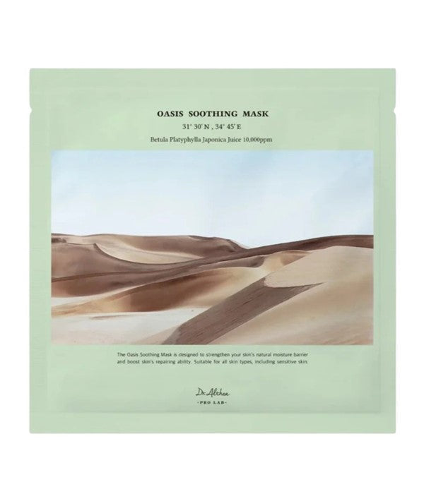 Dr Althea Oasis Soothing Mask