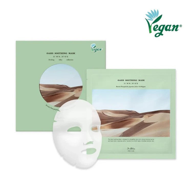 Dr Althea Oasis Soothing Mask