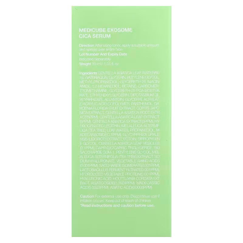 Medicube  Exosome Cica Serum-2
