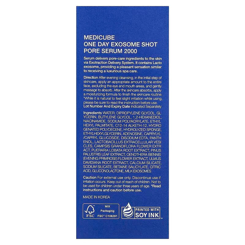 Medicube  One Day Exosome Shot 2000-2