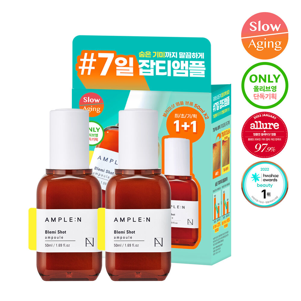 Ample:N  & Blemish Shot Blemish Ampoule 50ml 1+1 (DK Photocard Giveaway)-1