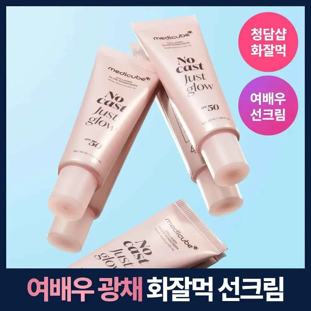 Medicube Collagen Glow Sun Cream 50ml-2