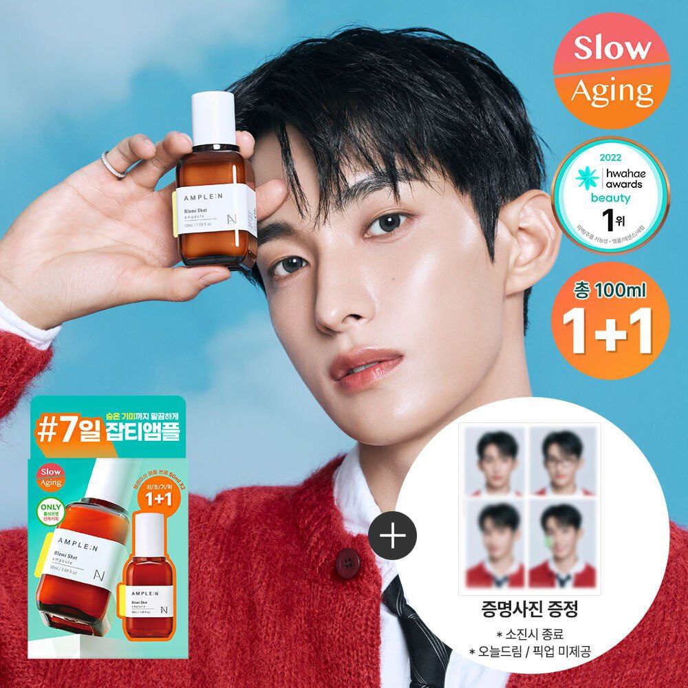 Ample:N  & Blemish Shot Blemish Ampoule 50ml 1+1 (DK Photocard Giveaway)-0