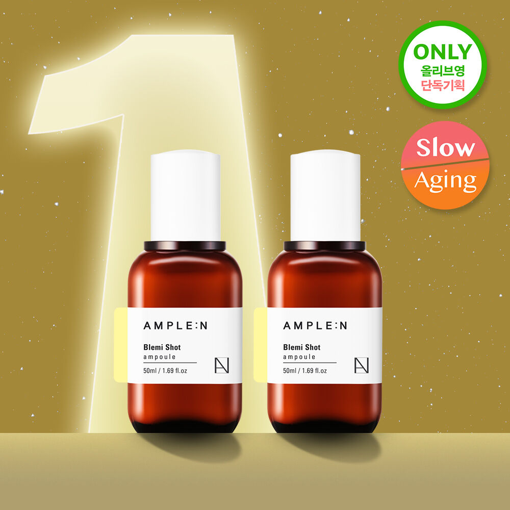 Ample:N  & Blemish Shot Blemish Ampoule 50ml 1+1 (DK Photocard Giveaway)-3